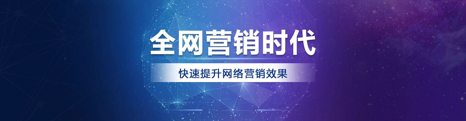 河南信息流竞价