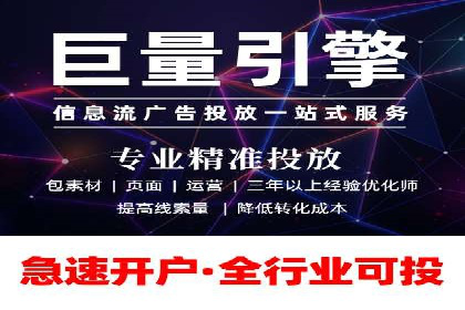 百度推广实战：成功案例解析